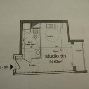 Photo n°6 - Louer un appartement studio<br/> de 24 m² à Nantes (44300)